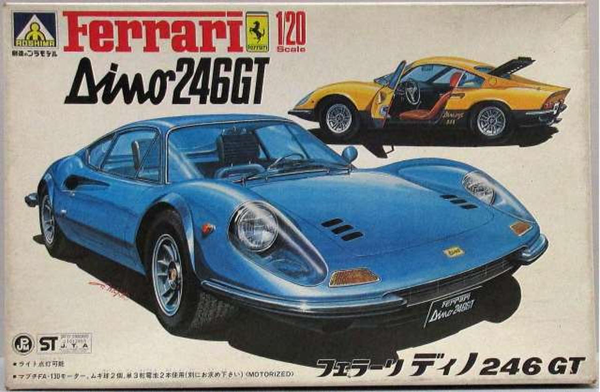 Qingdao Cultural Teaching Materials Company 1/20 Ferrari Dino 246 GT Motorized Kit [SC-60] - Banzai Thrifting | BanzaiHobby