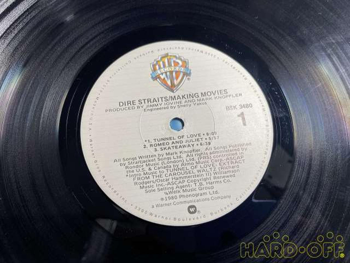 MCA LP Record P-13145