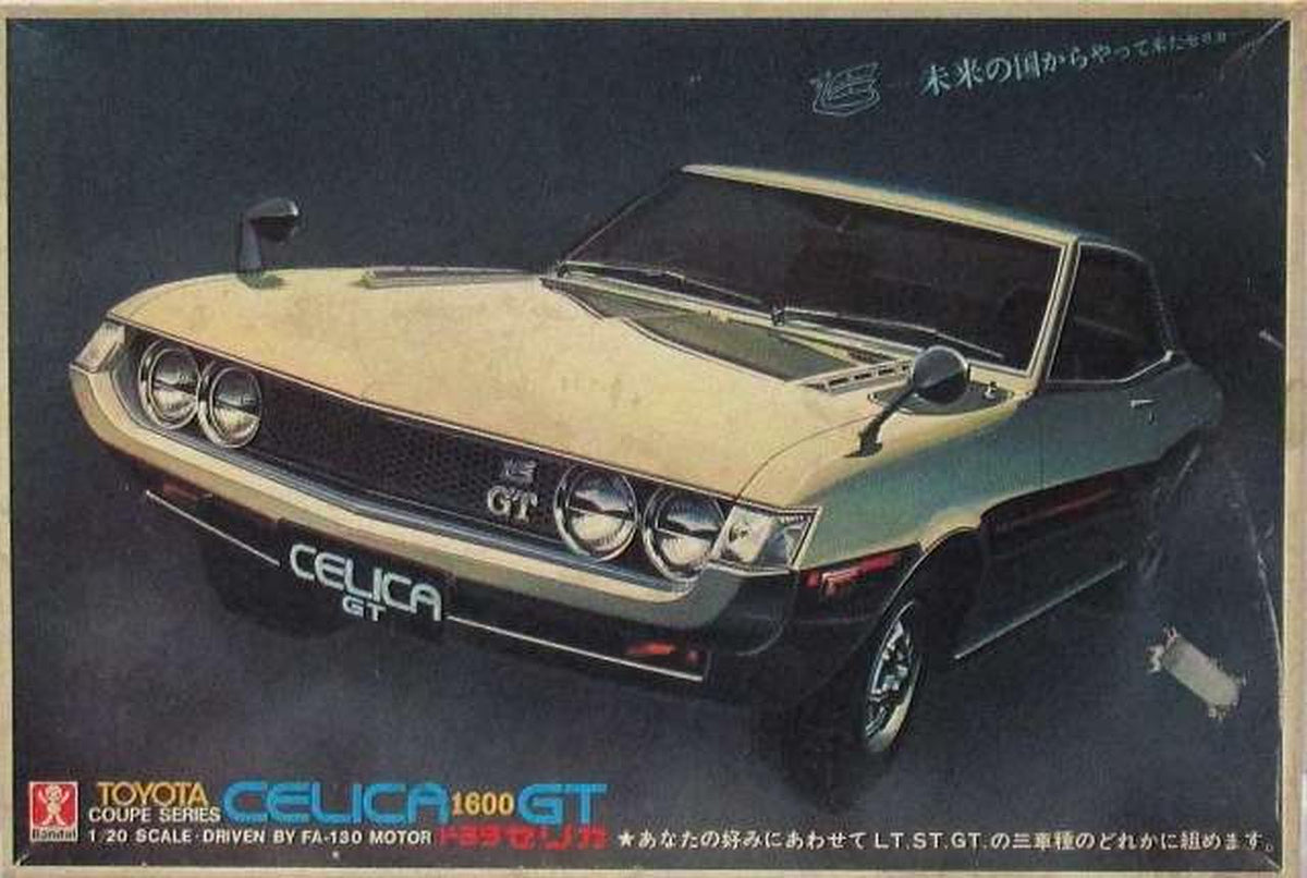 BANDAI 1/20 Toyota Celica 1600GT Motorization Kit [8110] - Banzai Thrifting | BanzaiHobby