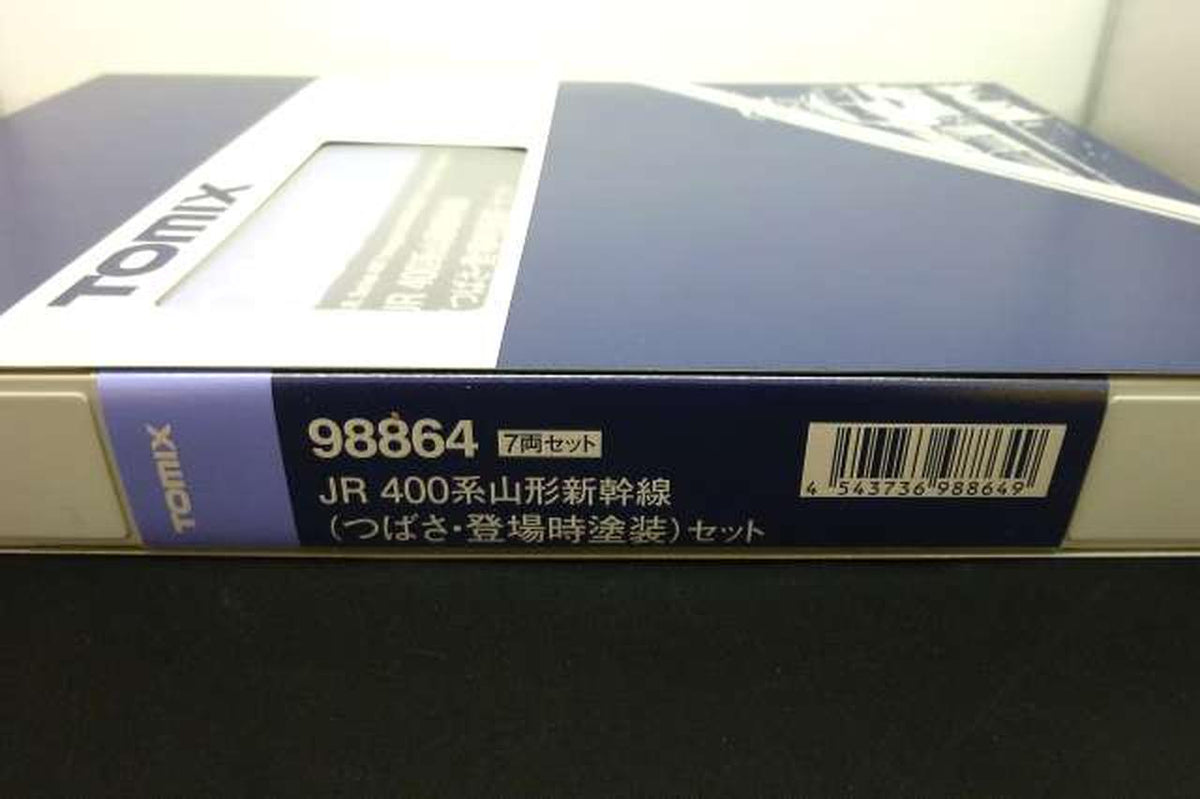 TOMIX JR400 Series Yamagata Shinkansen 98864 - Banzai Thrifting | BanzaiHobby
