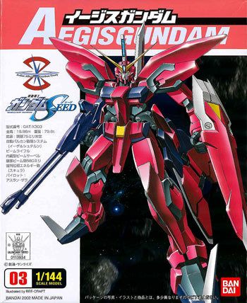 Bandai Gundam Seed 03 Aegis Gundam 1/144 - BanzaiHobby