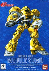 Bandai Mobile Sumo Gold Type 1/144 - BanzaiHobby