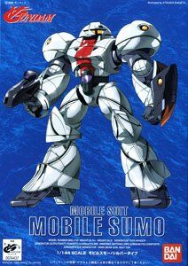 Bandai Mobile Sumo Silver type 1/144 - BanzaiHobby