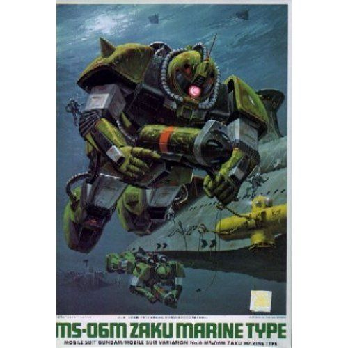 Bandai MS-06M Zaku Marine Type 1/144 - BanzaiHobby