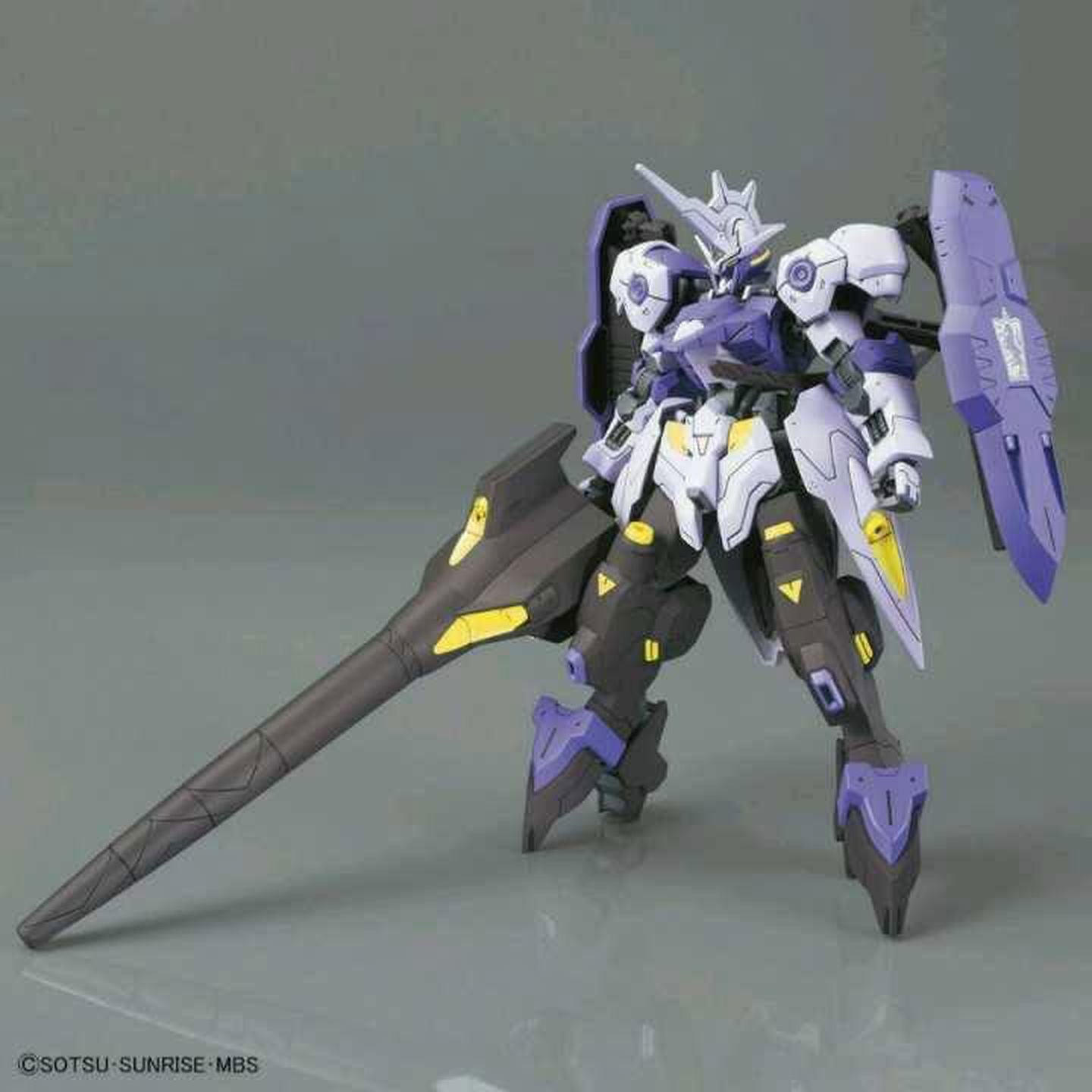 Bandai [PO 14th OC] THG Gundam Kimaris Vidar: 1/144 - BanzaiHobby