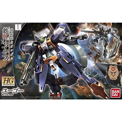 HG Mobile Suit Gundam Iron-Blooded Orphans Yugo modelo de plástico codificado por colores a escala 1/144 - BanzaiHobby