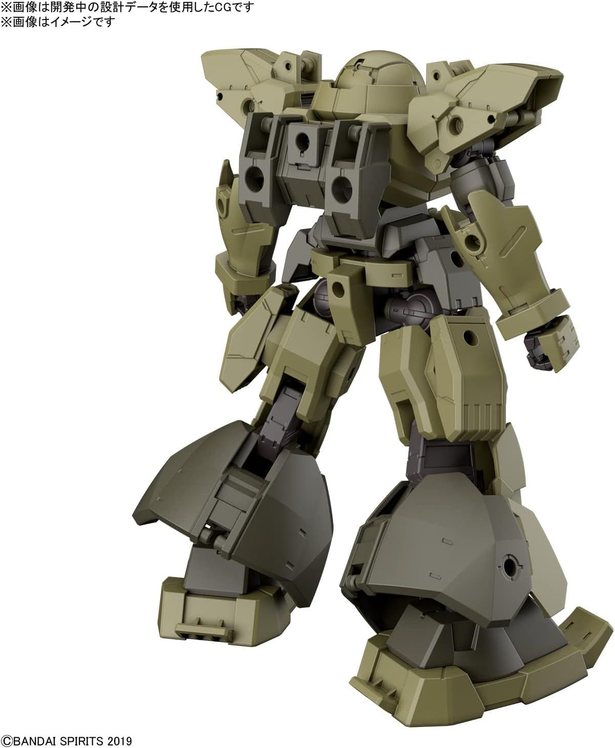 Bandai 1/144 30MM bEXM-28 Revernova [Green] - BanzaiHobby