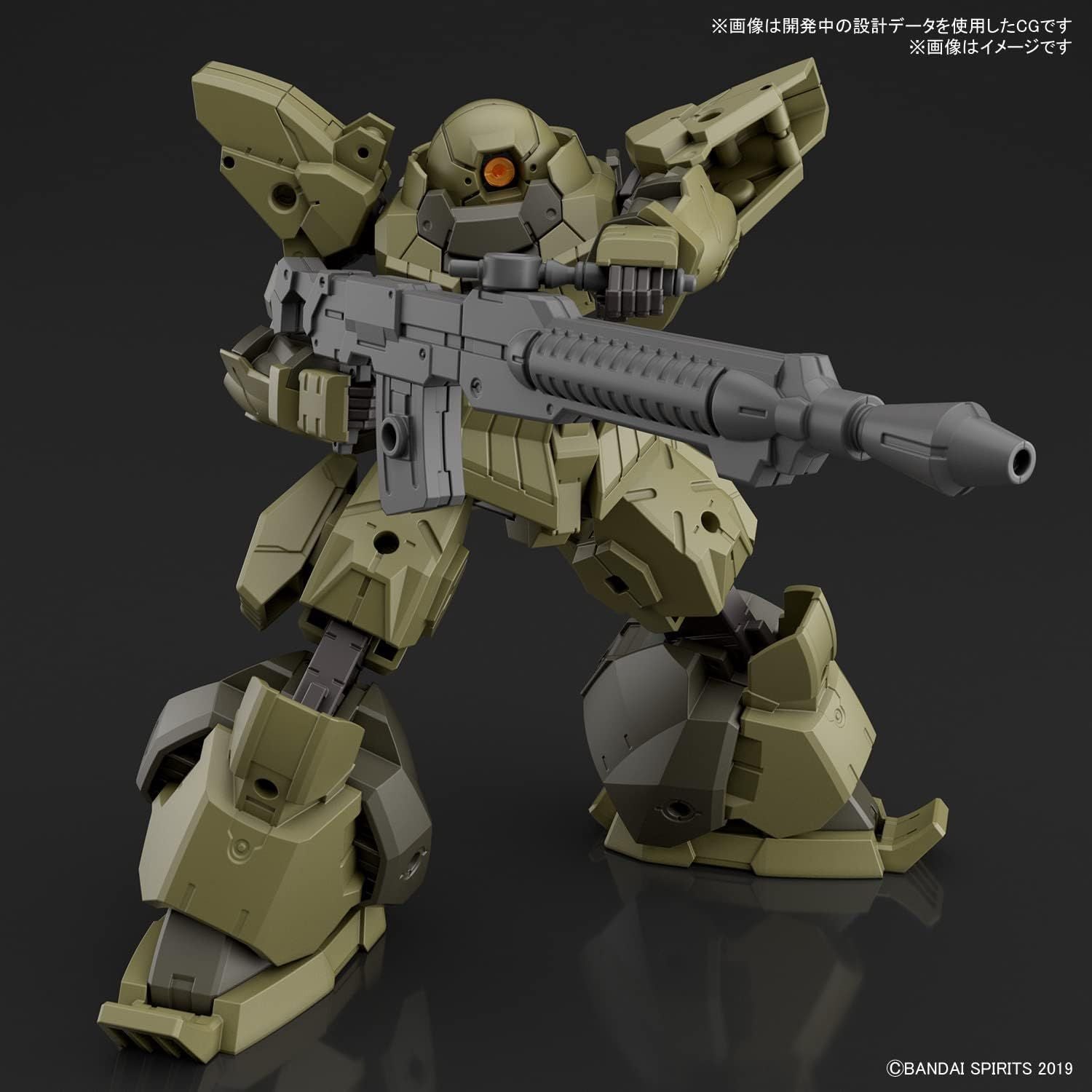 Bandai 1/144 30MM bEXM-28 Revernova [Green] - BanzaiHobby