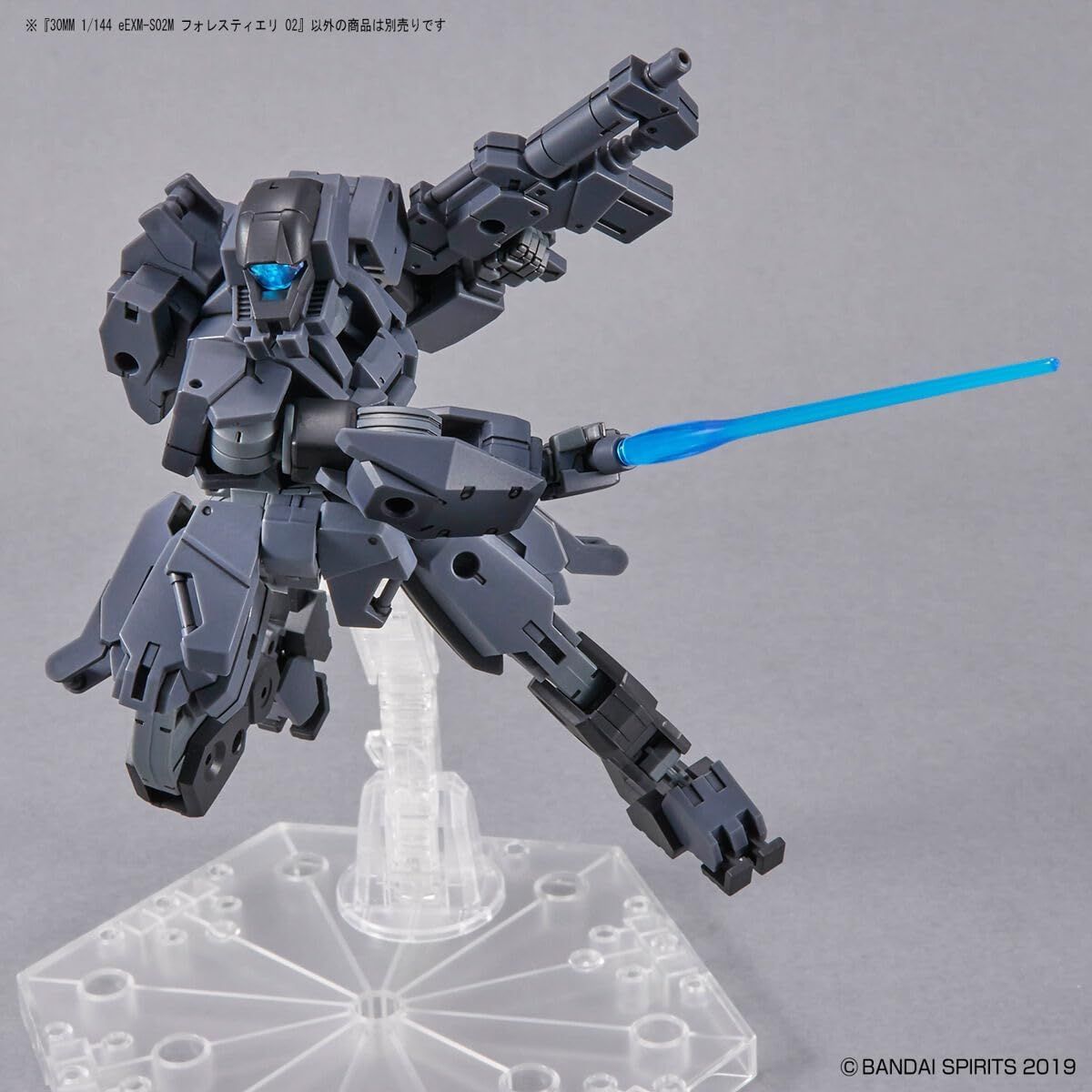 Bandai 1/144 30MM eEXM-S02M Forestieri 02 - BanzaiHobby