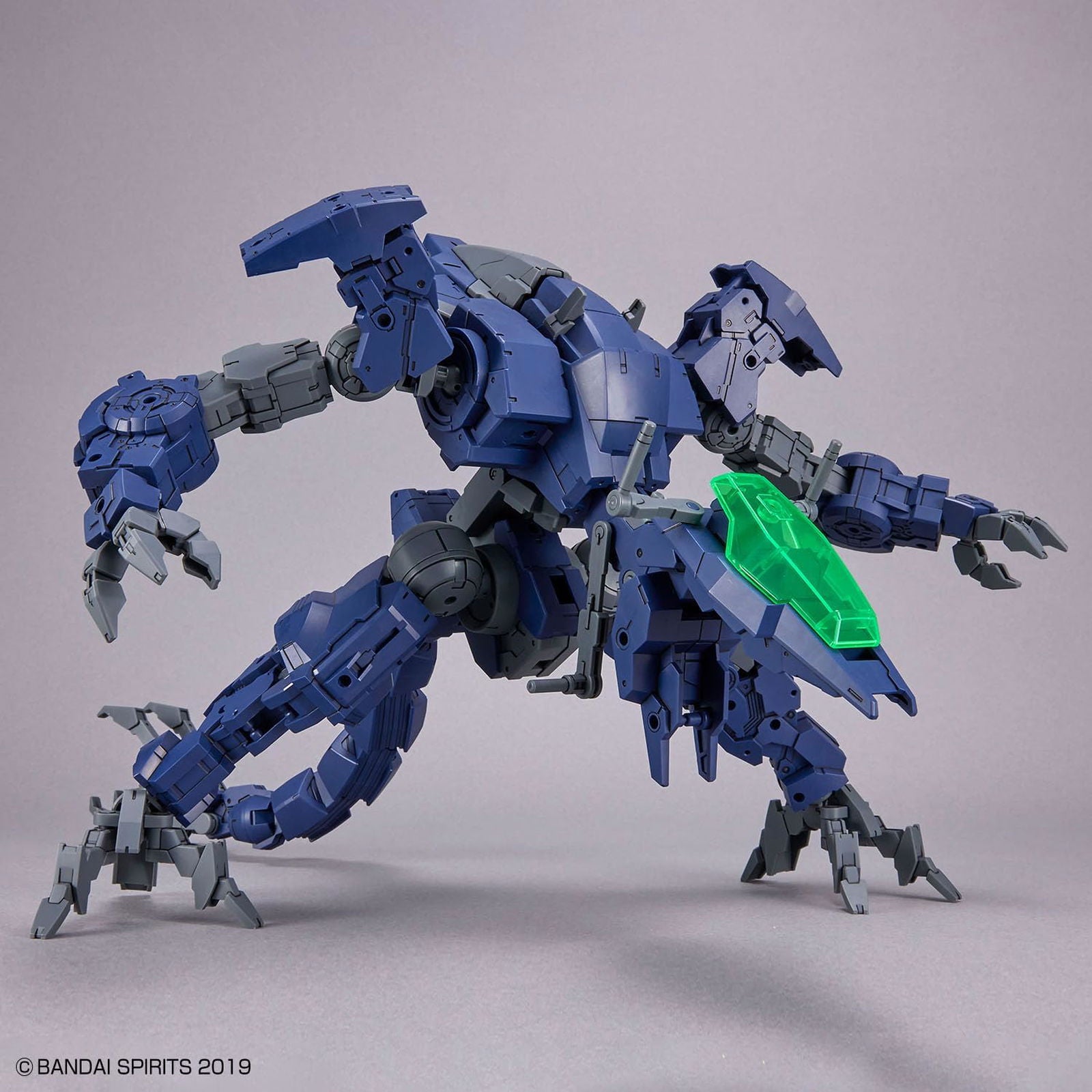 Bandai 1/144 30MM eEXM GIG-R01 Provedel (type-REX 01) - BanzaiHobby