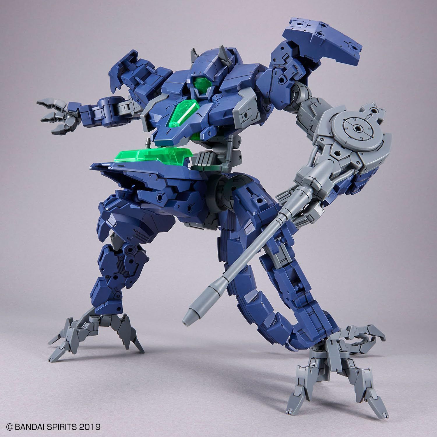 Bandai 1/144 30MM eEXM GIG-R01 Provedel (type-REX 01) - BanzaiHobby