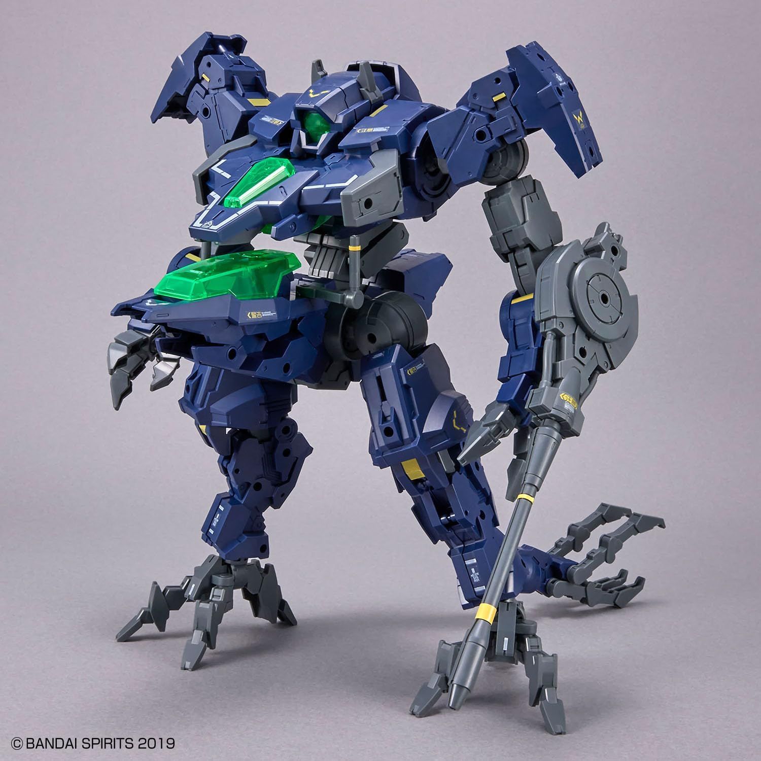 Bandai 1/144 30MM eEXM GIG-R01 Provedel (type-REX 01) - BanzaiHobby