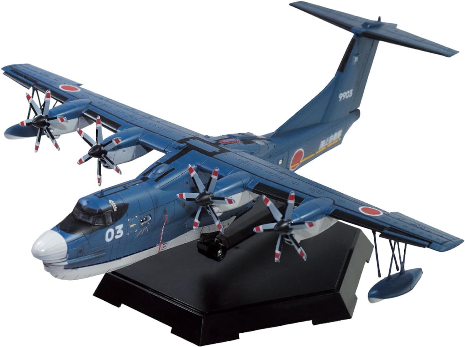 Aoshima Bunka Kyozai 1/144 Aircraft Series SP, Maritime Self-Defense Force Rescue Flight Boat, US-2, 20th Anniversary Package - BanzaiHobby