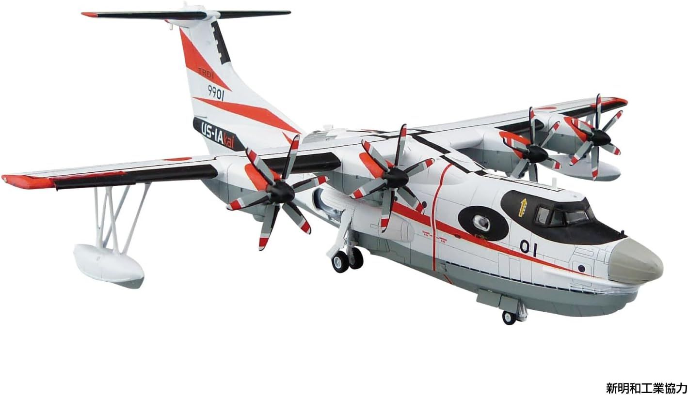 Aoshima Bunka Kyozai 1/144 Aircraft Series SP, Maritime Self-Defense Force Rescue Flight Boat, US-2, 20th Anniversary Package - BanzaiHobby
