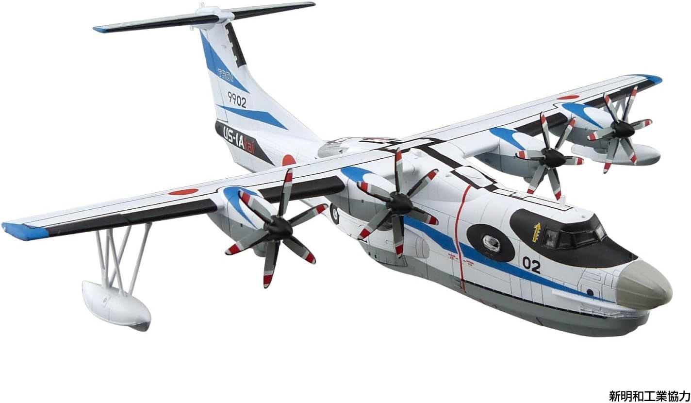 Aoshima Bunka Kyozai 1/144 Aircraft Series SP, Maritime Self-Defense Force Rescue Flight Boat, US-2, 20th Anniversary Package - BanzaiHobby