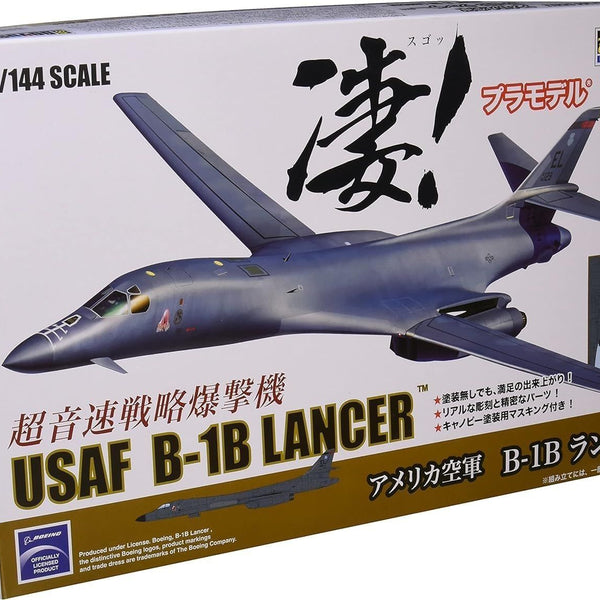 144_Amazing_Plastic_Model_Vol.