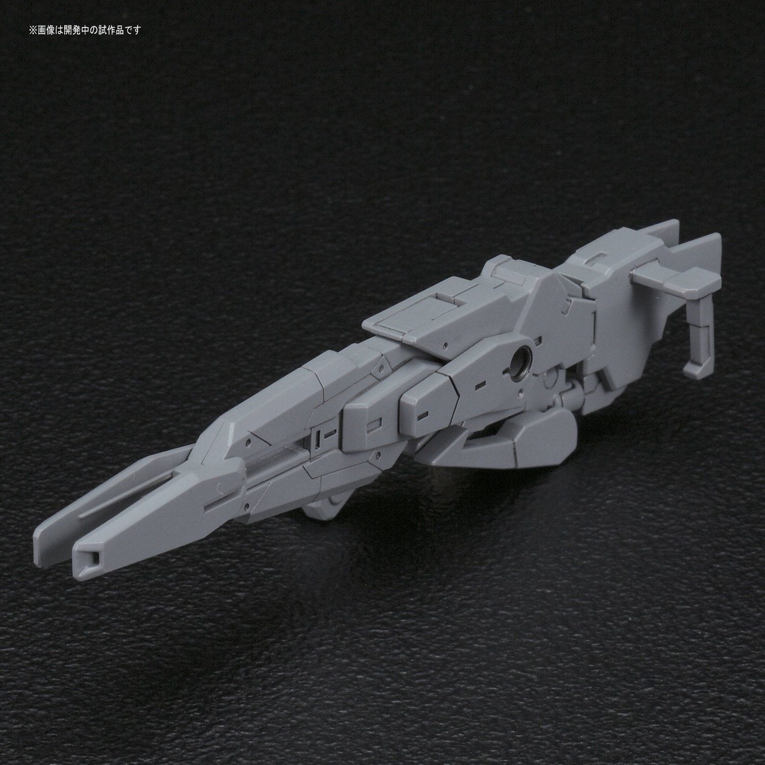 Bandai HGBC 1/144 BALLISTIC WEAPONS - BanzaiHobby