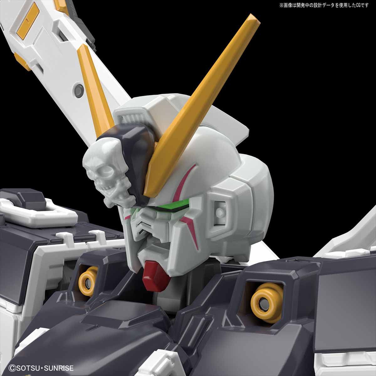 Bandai RG031 1/144 CROSSBONE GUNDAM X1 | BanzaiHobby