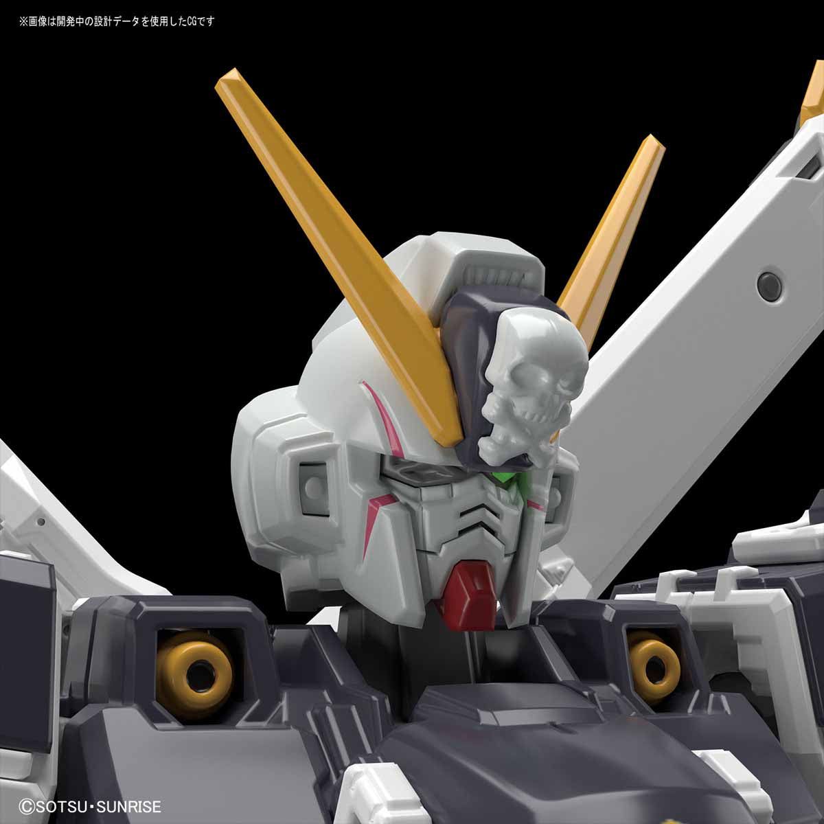 Bandai RG031 1/144 CROSSBONE GUNDAM X1 - BanzaiHobby