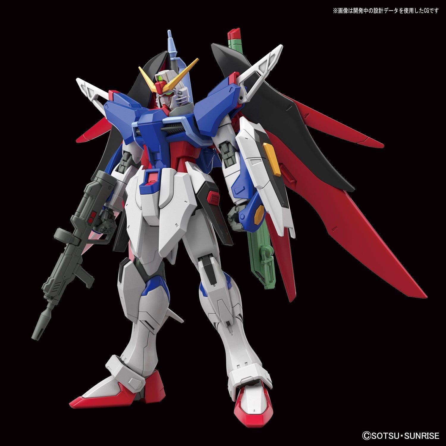 Bandai HGCE224 1/144 DESTINY GUNDAM - BanzaiHobby