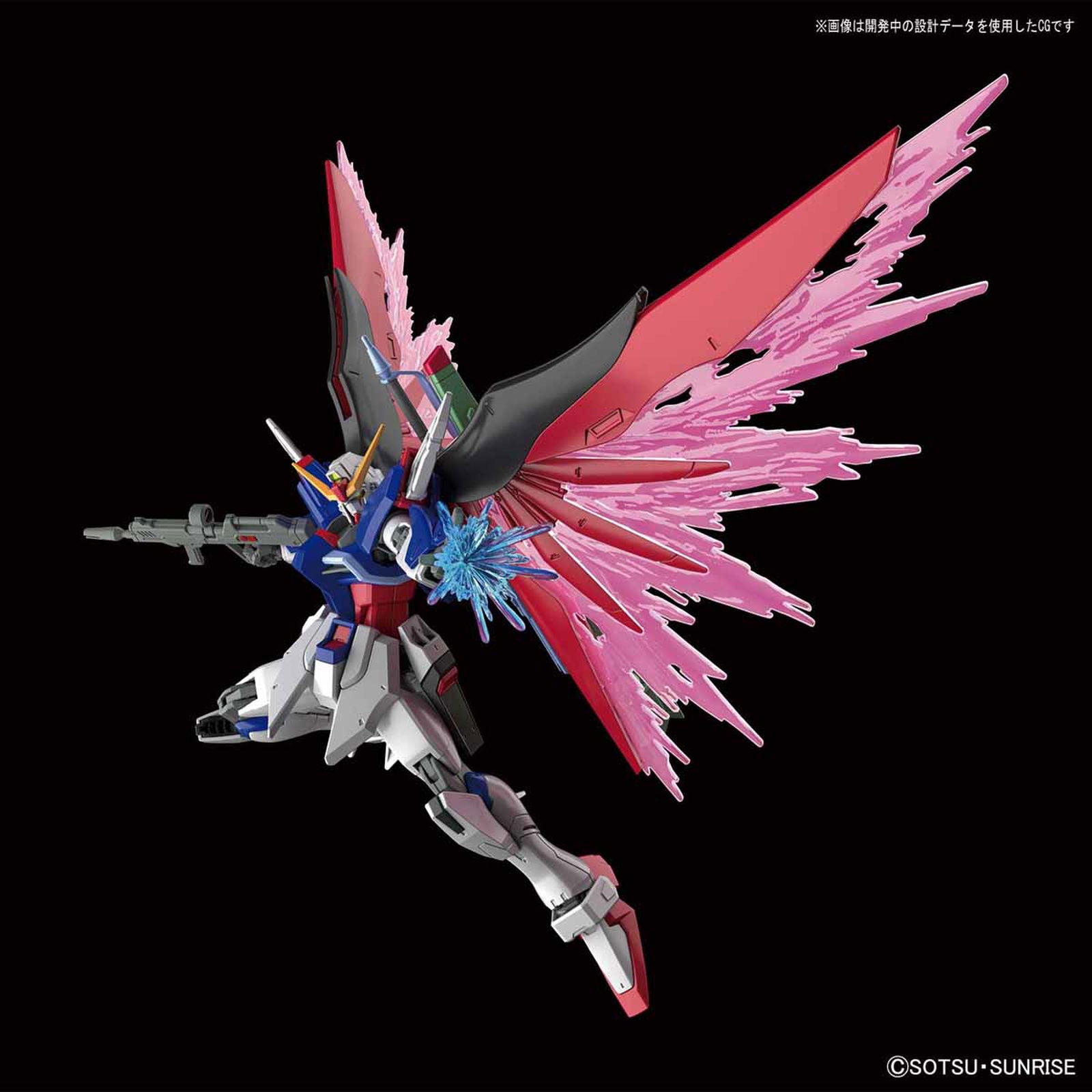 Bandai HGCE224 1/144 DESTINY GUNDAM - BanzaiHobby