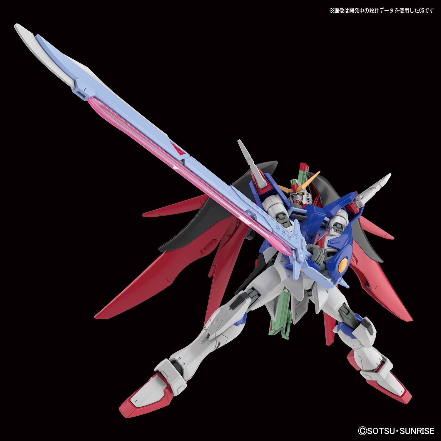 万岁爱好- Bandai HGCE224 1/144 命运高达– 万岁爱好
