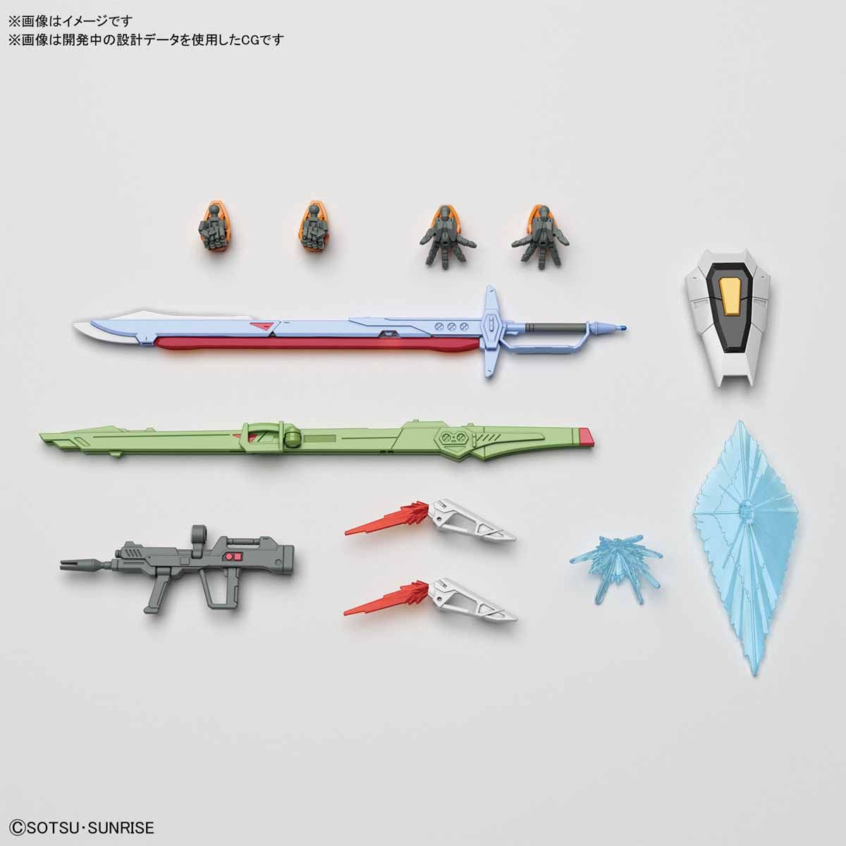 Bandai HGCE 1/144 DESTINY GUNDAM (HEINE WESTENFLUSS CUSTOM) - BanzaiHobby
