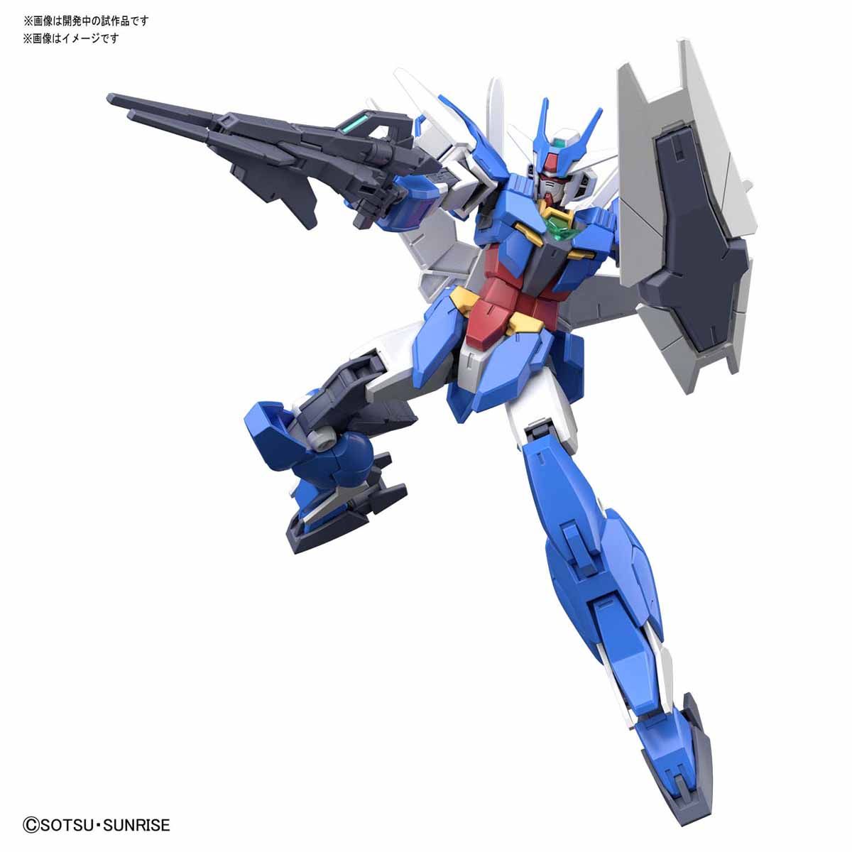 Bandai HGBD: R 1/144 Earthly Gundam - BanzaiHobby