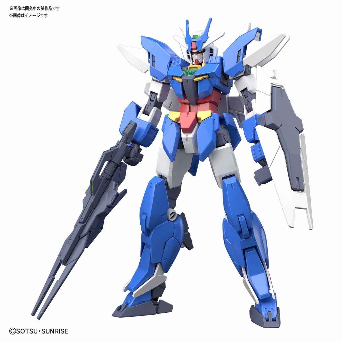 Bandai HGBD: R 1/144 Earthly Gundam - BanzaiHobby