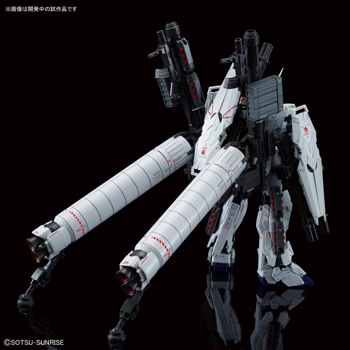 Bandai RG 1/144 FULL ARMOR UNICORN GUNDAM - BanzaiHobby