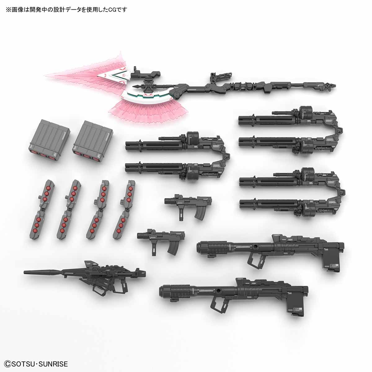 Bandai RG 1/144 FULL ARMOR UNICORN GUNDAM - BanzaiHobby