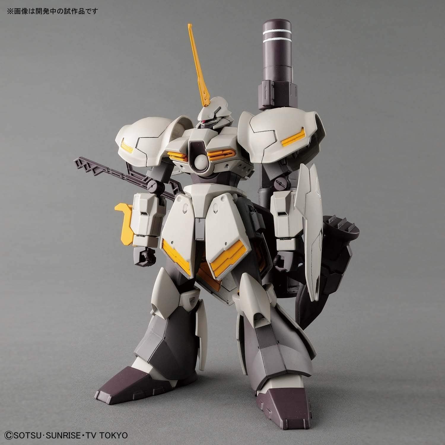 Bandai HGBD 1/144 GALBALDY REBAKE - BanzaiHobby