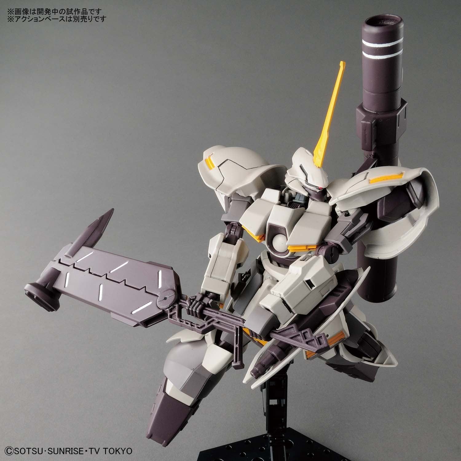 Bandai HGBD 1/144 GALBALDY REBAKE - BanzaiHobby