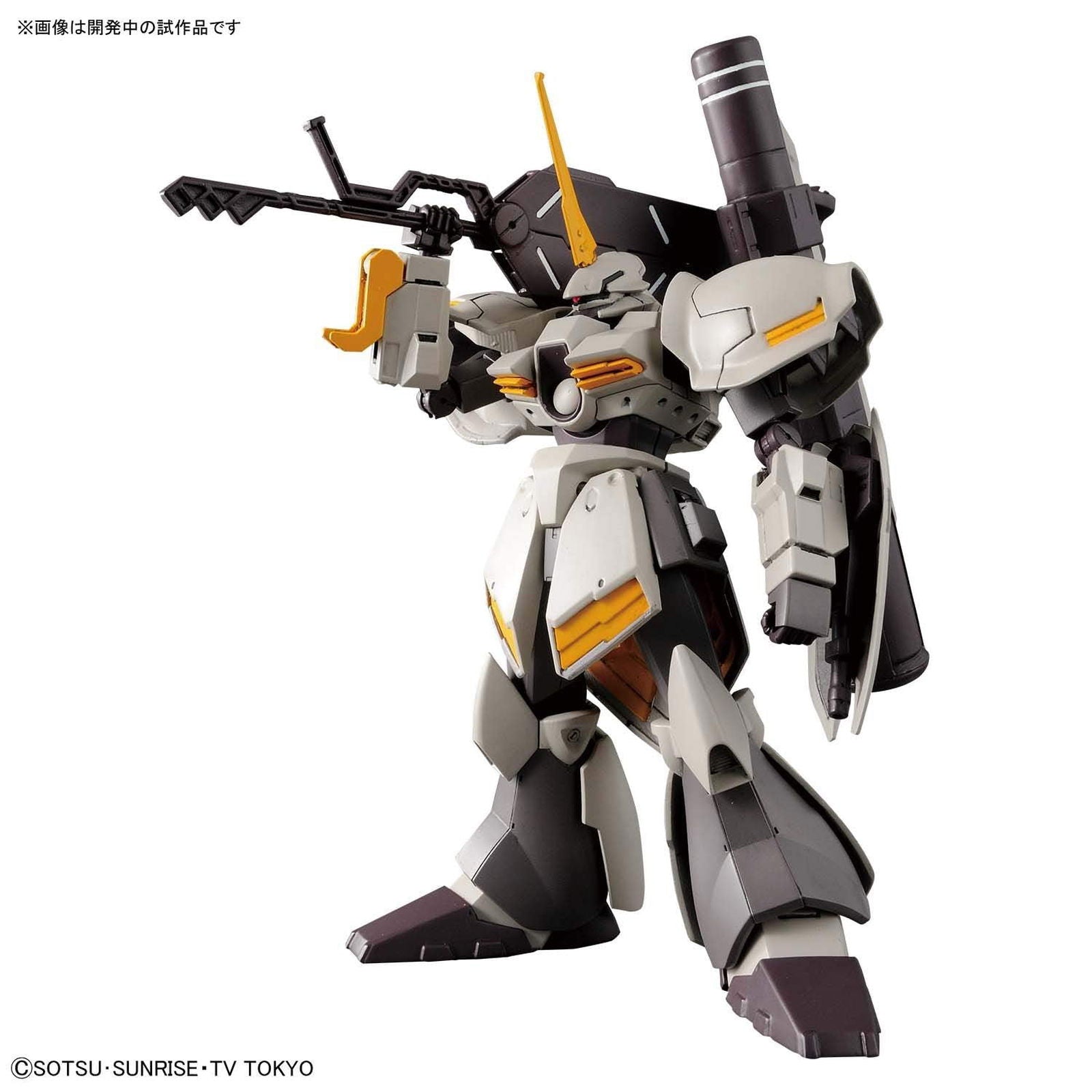 Bandai HGBD 1/144 GALBALDY REBAKE - BanzaiHobby