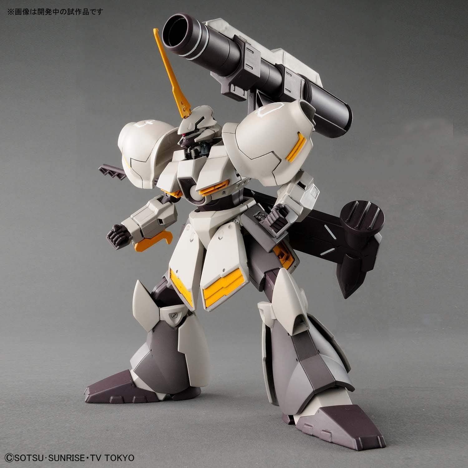 Bandai HGBD 1/144 GALBALDY REBAKE - BanzaiHobby