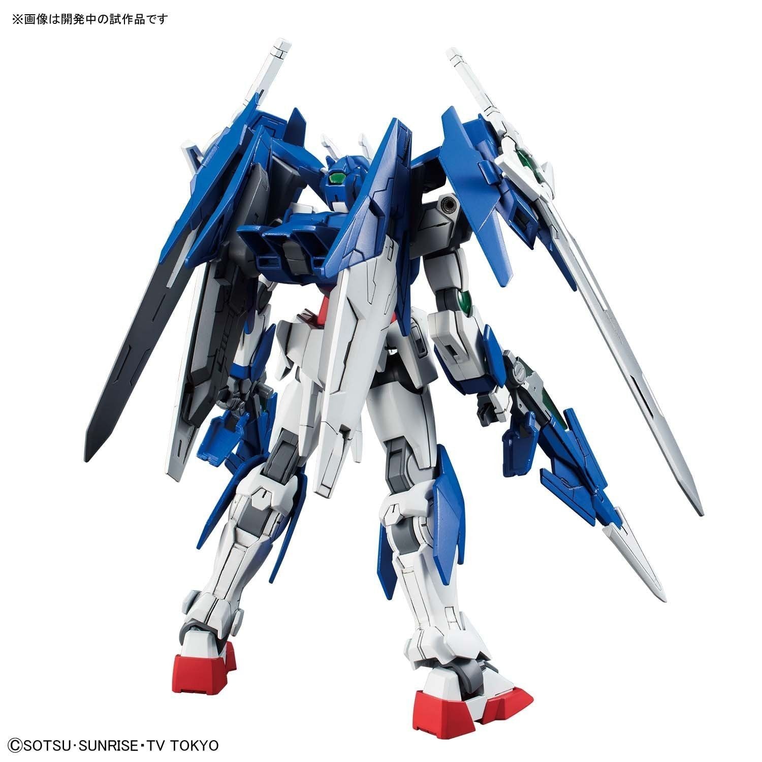 Bandai HGBD 1/144 GUNDAM 00 DIVER ACE - BanzaiHobby