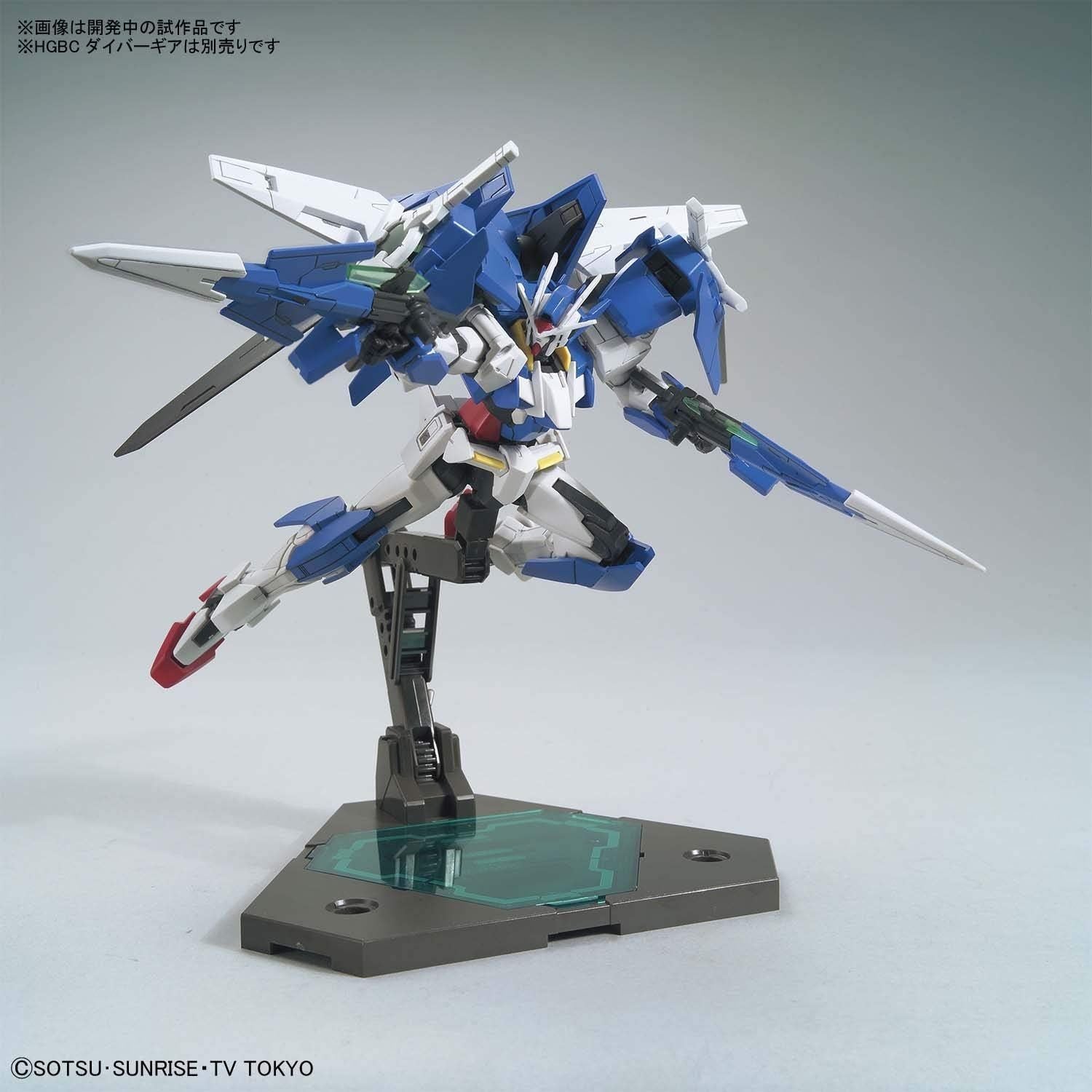 Bandai HGBD 1/144 GUNDAM 00 DIVER ACE - BanzaiHobby