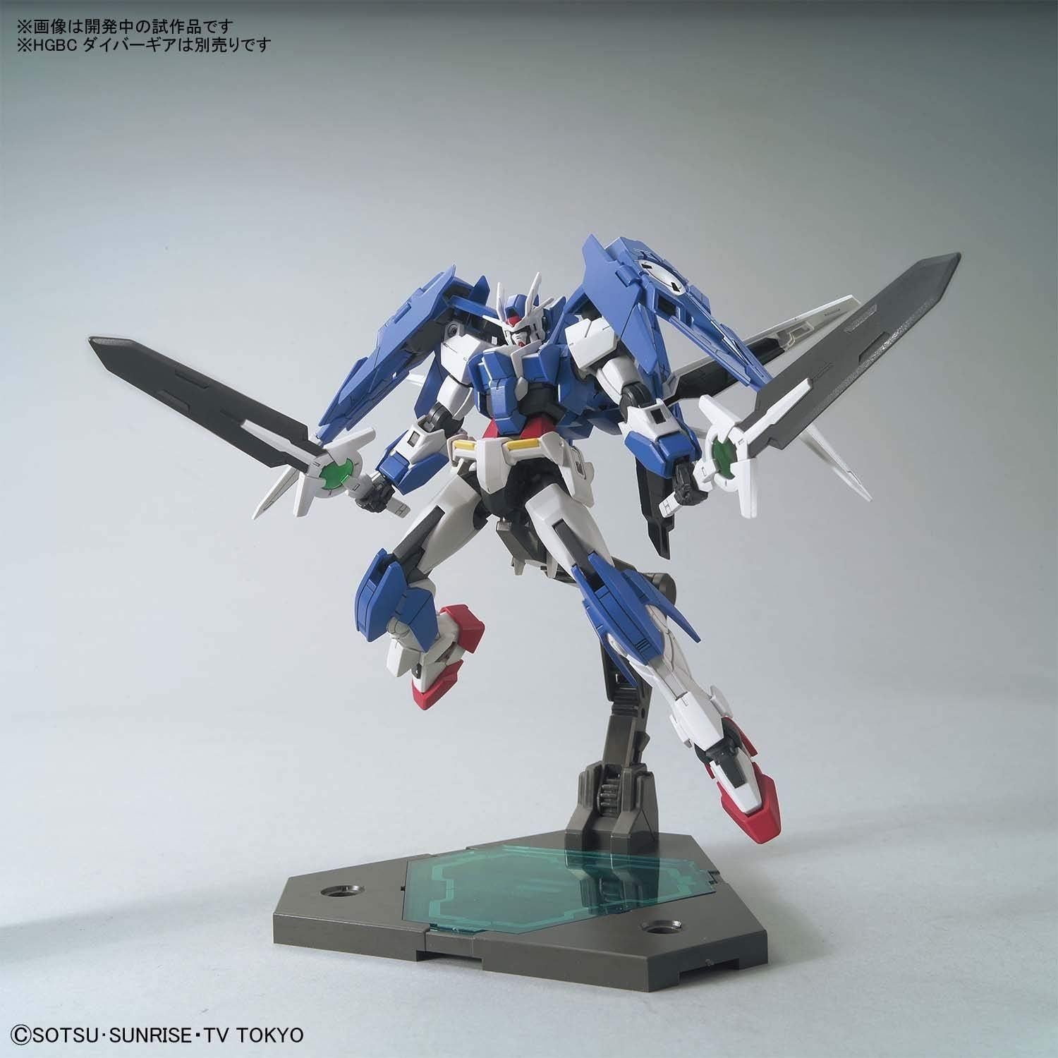 Bandai HGBD 1/144 GUNDAM 00 DIVER ACE - BanzaiHobby