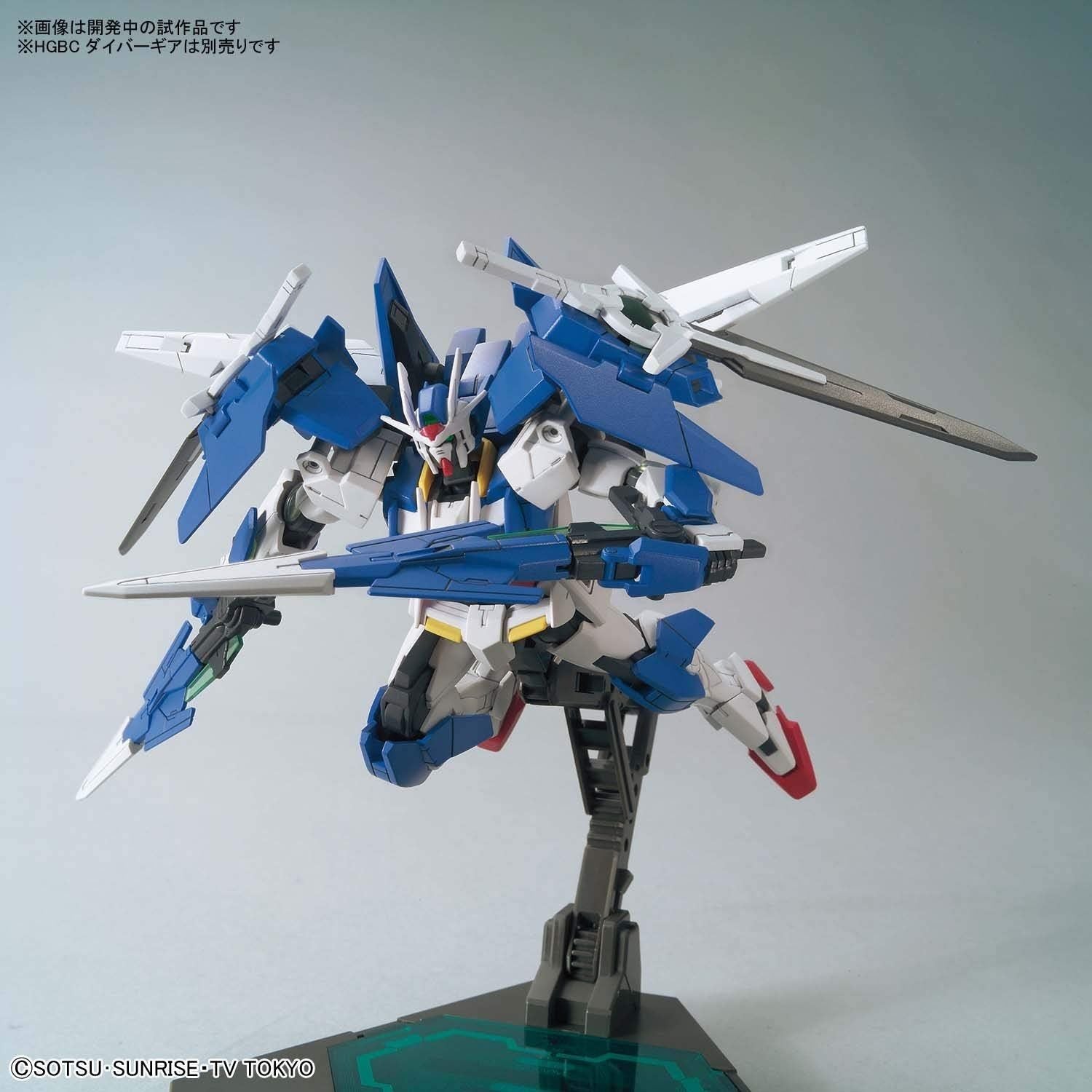 Bandai HGBD 1/144 GUNDAM 00 DIVER ACE - BanzaiHobby