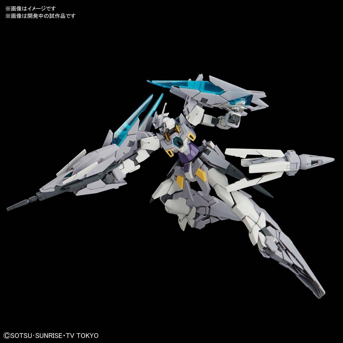 Bandai HGBD 1/144 GUNDAM AGE II MAGNUM SV ver. - BanzaiHobby