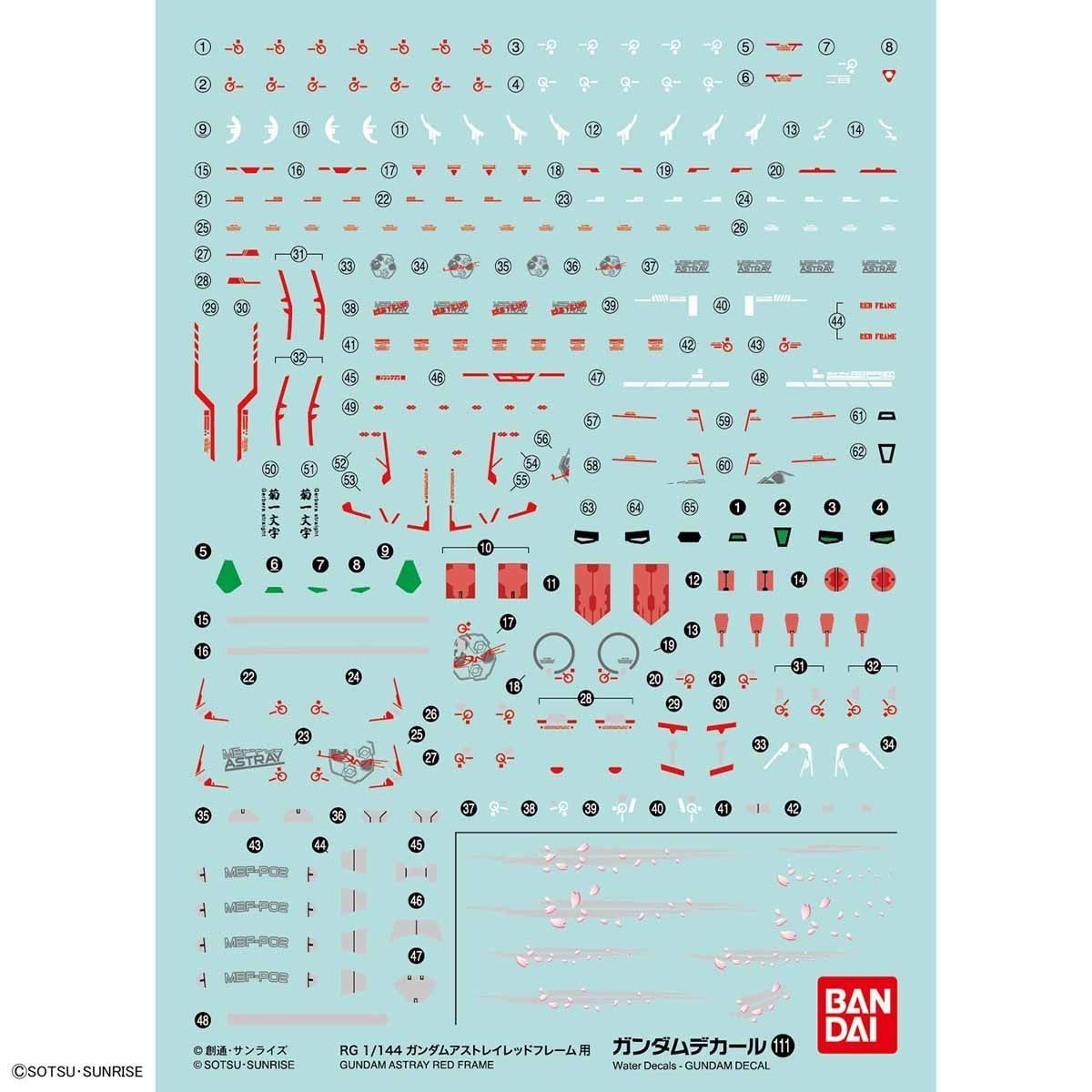 Bandai No.111 RG 1/144 GUNDAM ASTRAY RED FRAME Gundam Decal - BanzaiHobby