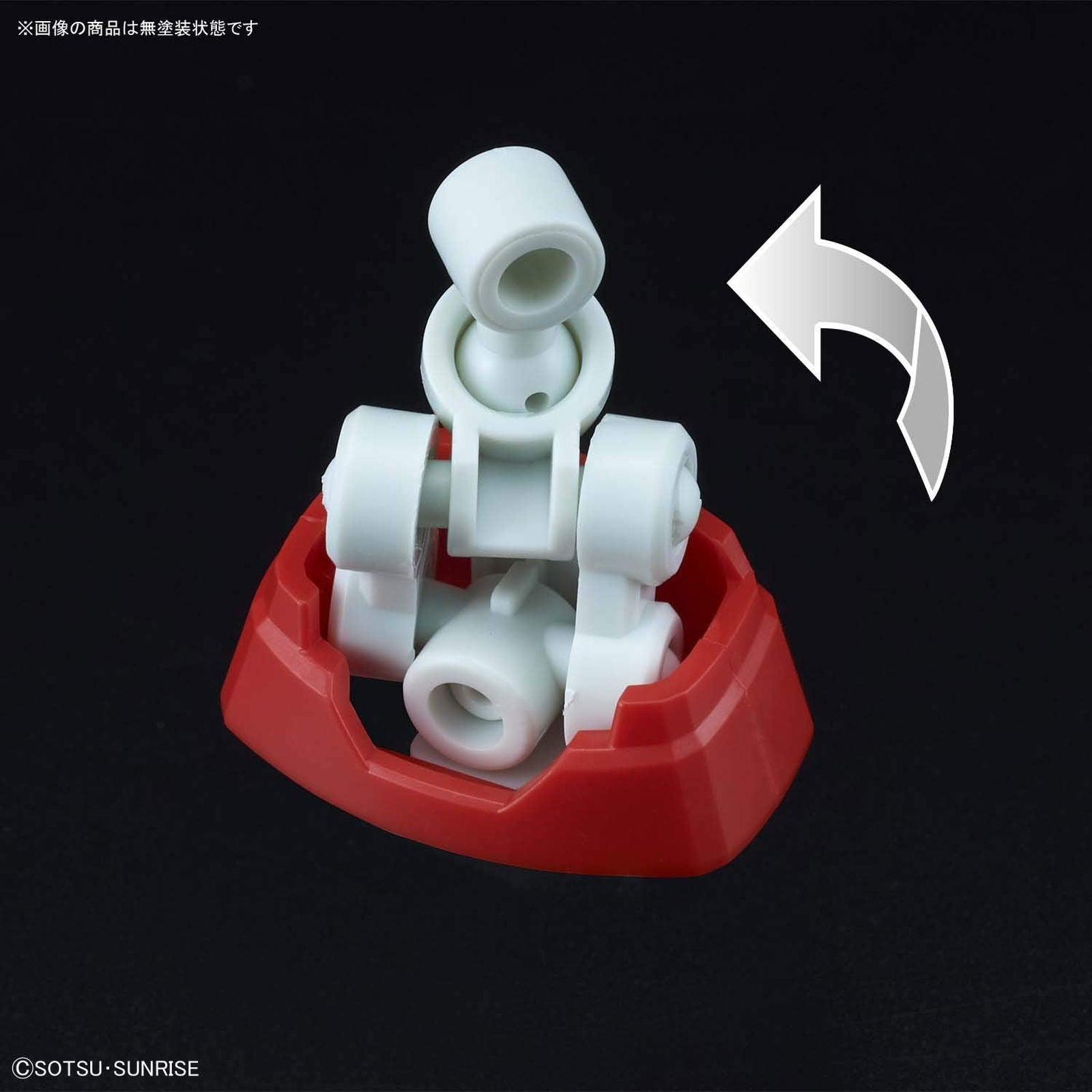 Bandai HG 1/144 GUNDAM G40 (Industrial Design Ver.) - BanzaiHobby
