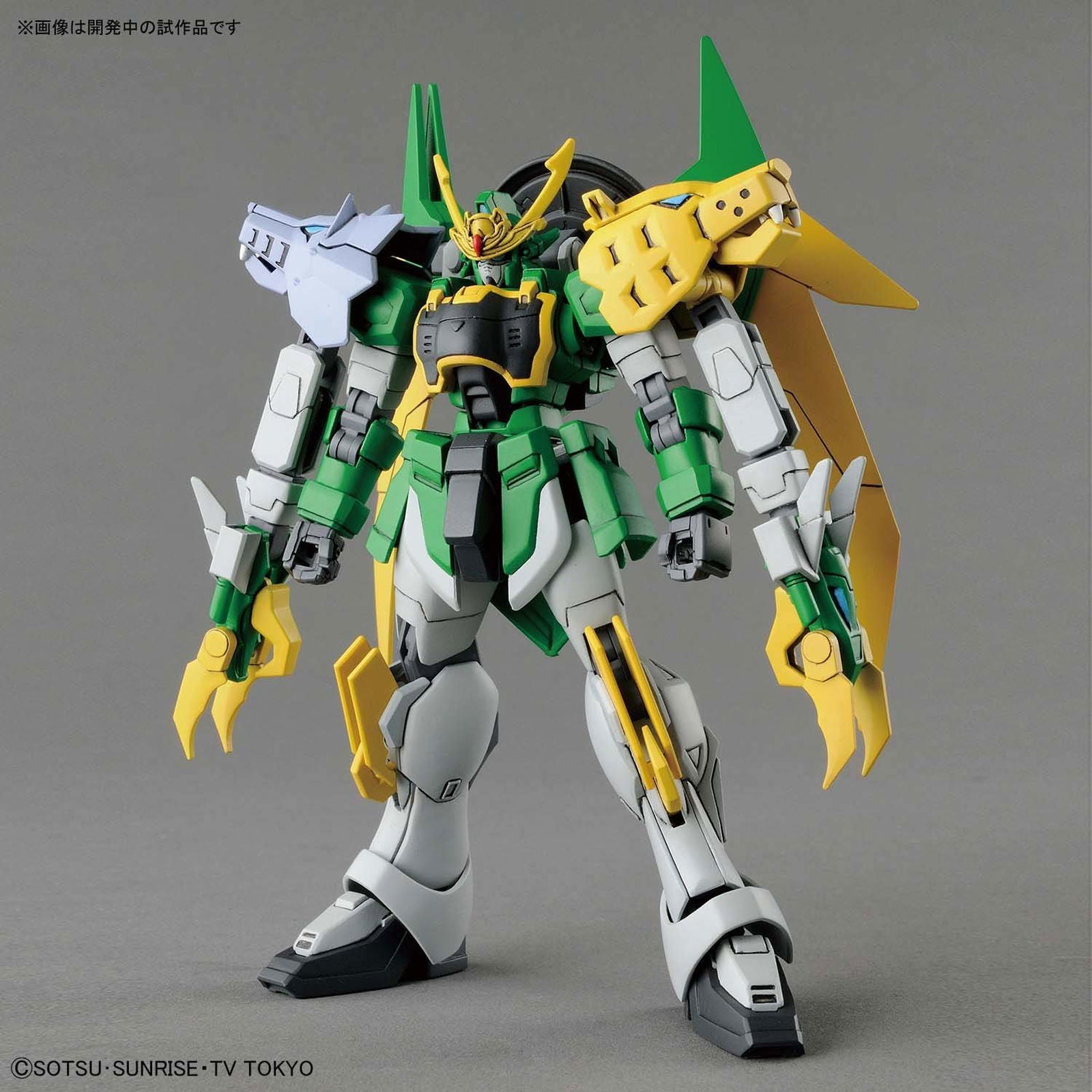 Bandai HGBD 1/144 GUNDAM JIYAN ALTRON - BanzaiHobby