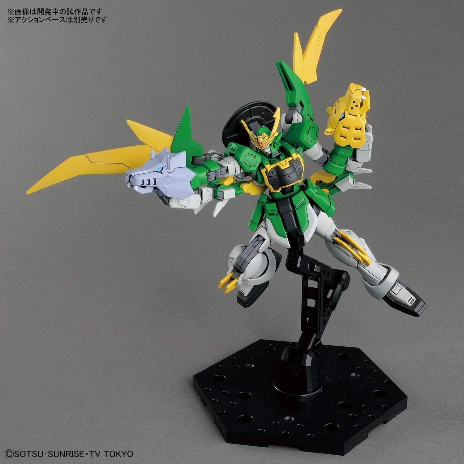 Bandai HGBD 1/144 GUNDAM JIYAN ALTRON - BanzaiHobby