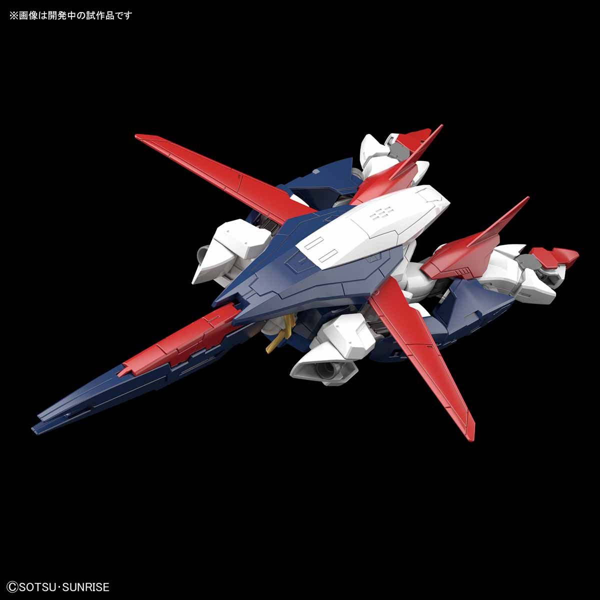 Bandai HGBD 1/144 GUNDAM SHINING BREAK - BanzaiHobby