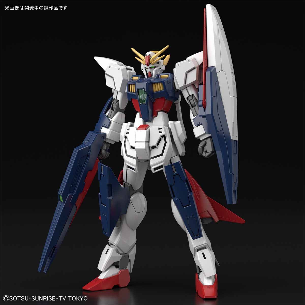 Bandai HGBD 1/144 GUNDAM SHINING BREAK - BanzaiHobby