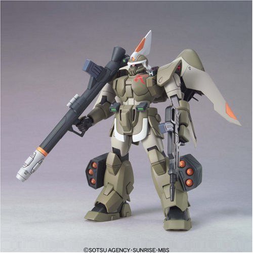 Bandai 1/144 Ginn Type Insurgentt HG - BanzaiHobby