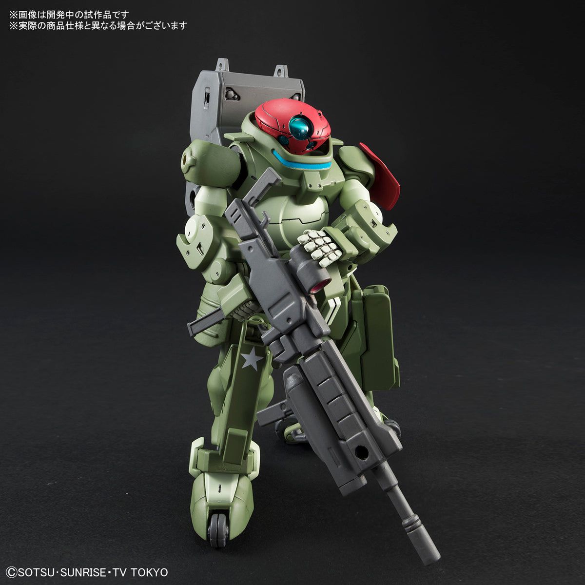 Bandai HGBD 1/144 Grimoire Red Beret - BanzaiHobby