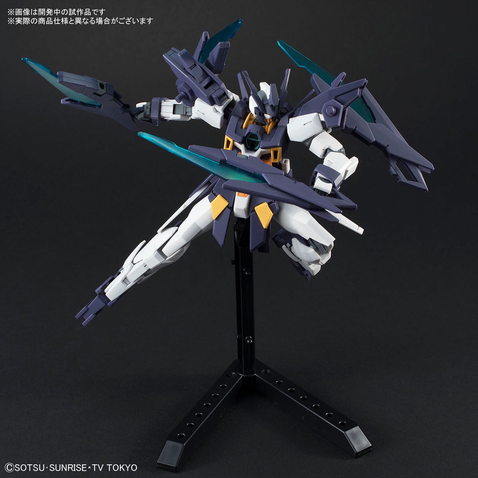 Bandai HGBD 1/144 Gundam AGEII Magnum - BanzaiHobby