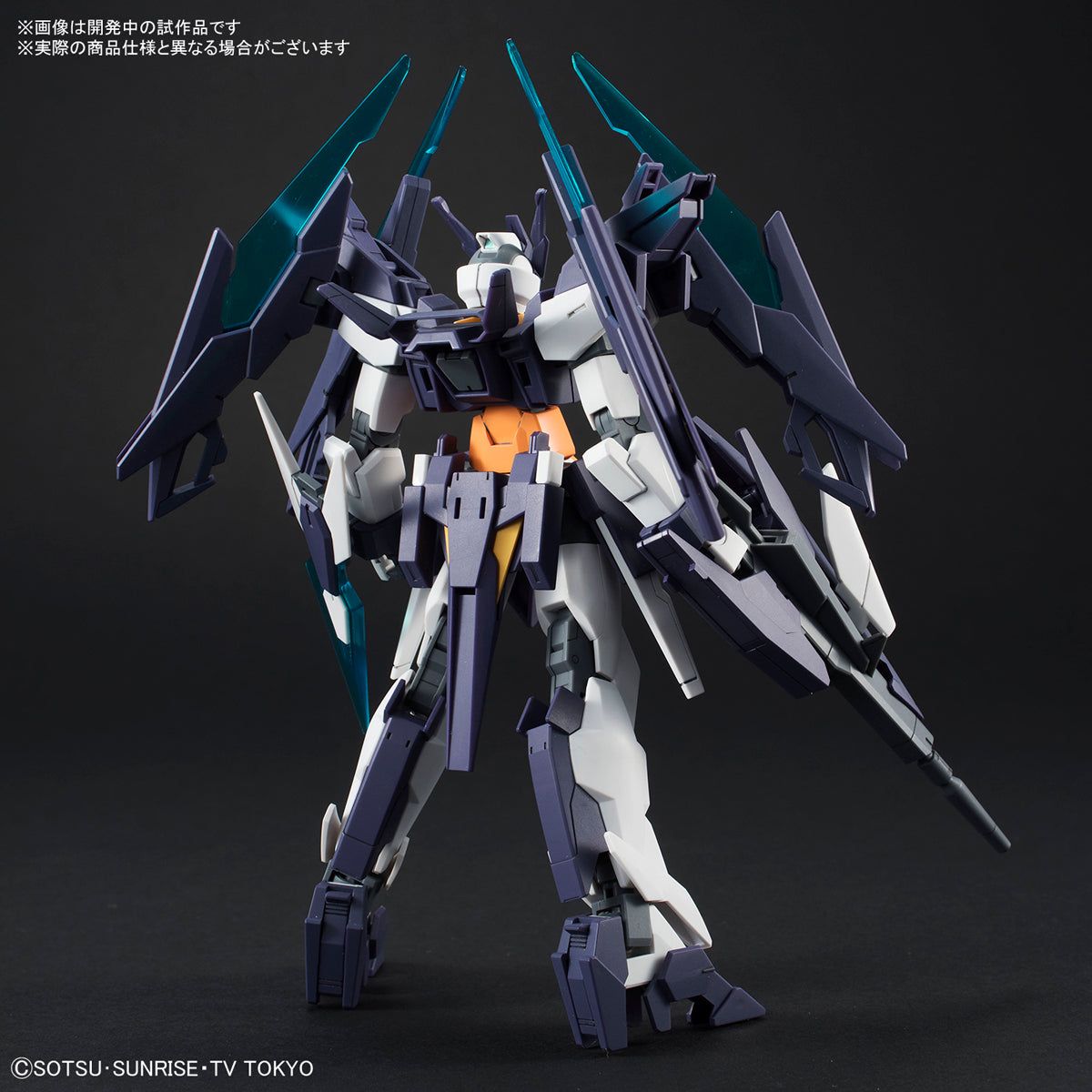 Bandai HGBD 1/144 Gundam AGEII Magnum - BanzaiHobby